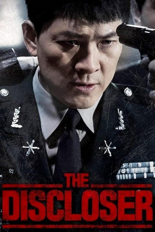 The Discloser (2017) movie poster