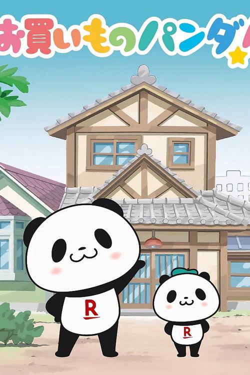 Okaimono Panda! (2024) TV show poster