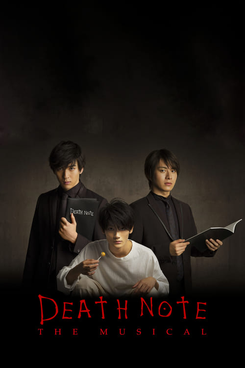 Death Note: The Musical (2015) movie poster