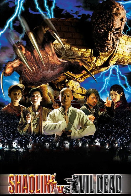 Shaolin vs. Evil Dead (2004) movie poster
