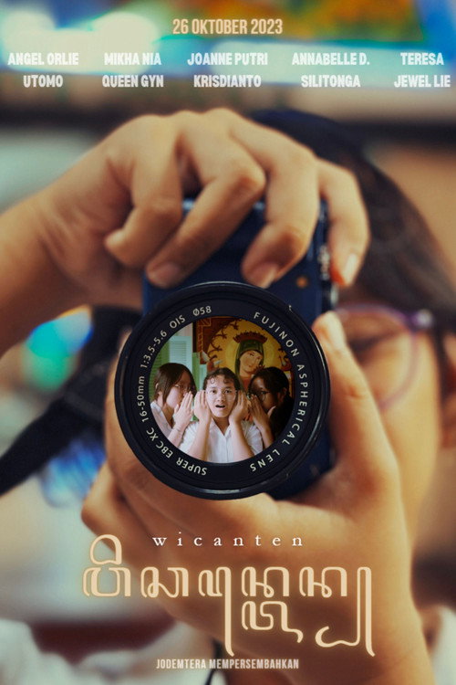 Talk (2023) movie poster
