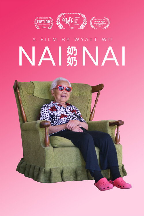 Nai Nai (2018) movie poster