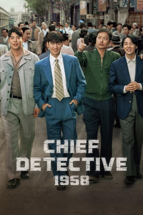 Chief Detective 1958 (2024) TV show poster