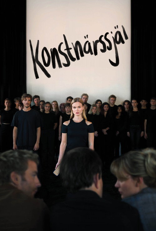 An Artist's Soul (2025) movie poster