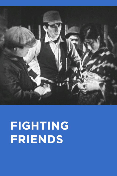Fighting Friends (1929) movie poster