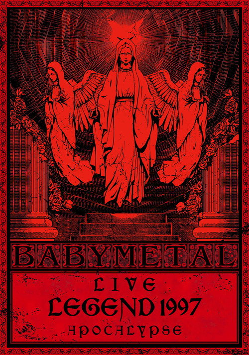 BABYMETAL Live LEGEND 1997 - APOCALYPSE (2013) movie poster