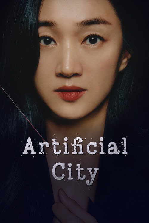 Artificial City (2021) TV show poster