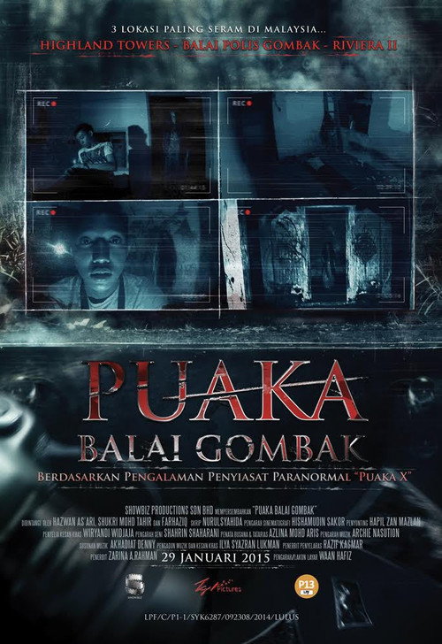 Puaka Balai Gombak (2015) movie poster