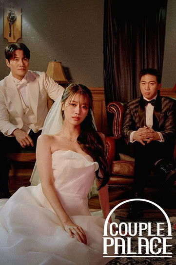 Couple Palace (2024) TV show poster