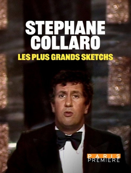 Stéphane Collaro : les plus grands sketchs (2026) movie poster