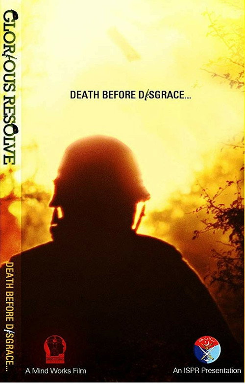 Glorious Resolve (2011) movie poster