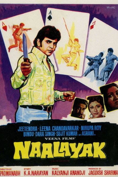 Naalayak (1979) movie poster