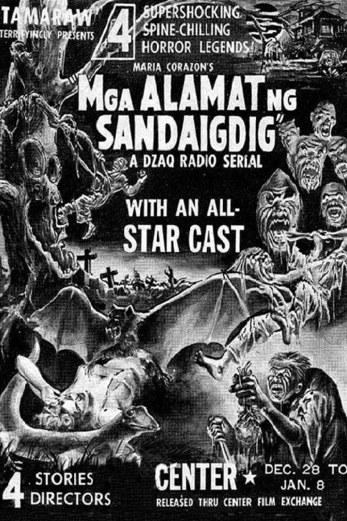 Mga Alamat Ng Sandaigdig (1960) movie poster