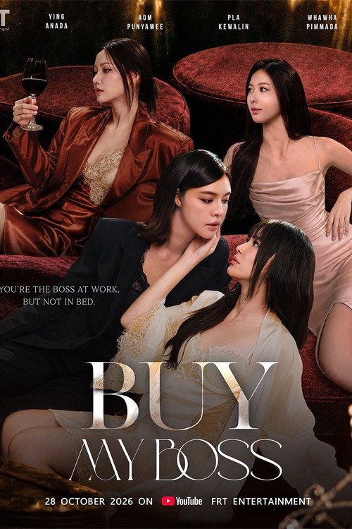 Buy My Boss (2026) TV show poster