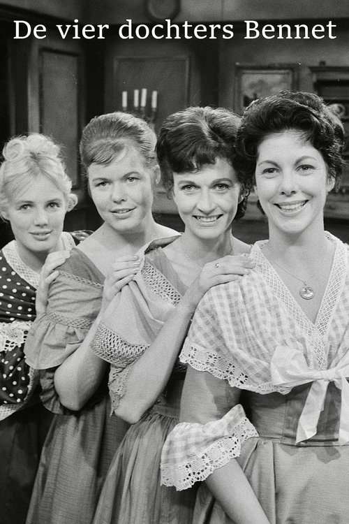 Pride and Prejudice (1961) TV show poster