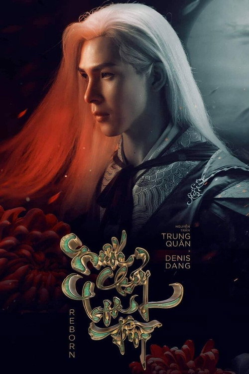 Nước Chảy Hoa Trôi (Reborn) (2021) movie poster