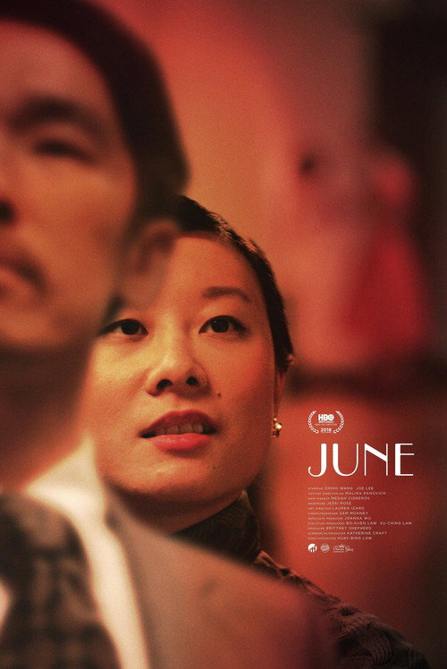 June (2018) movie poster