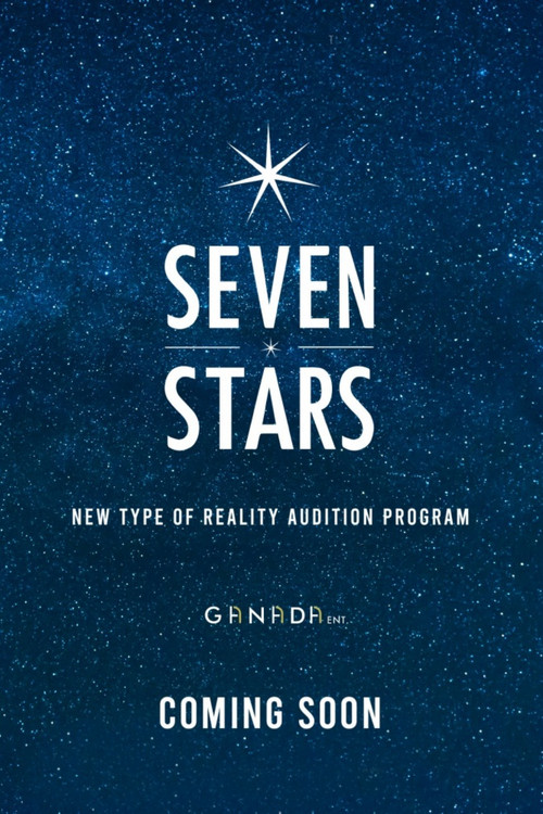 Seven Stars (2022) TV show poster