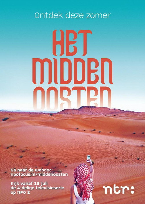 Hoop en Wanhoop in het Midden-Oosten (2018) TV show poster