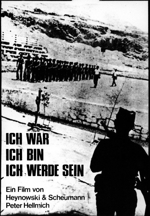 I Was, I Am, I Will Be (1974) movie poster