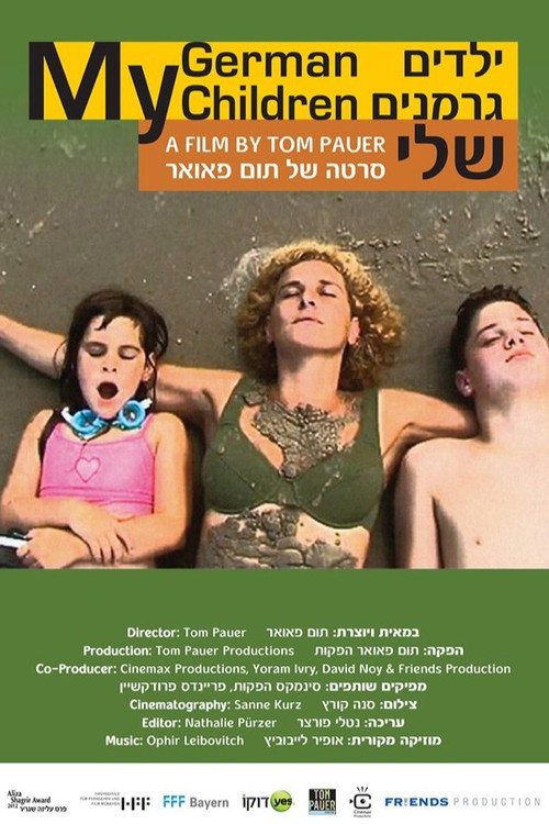 My German Children (2013) movie poster