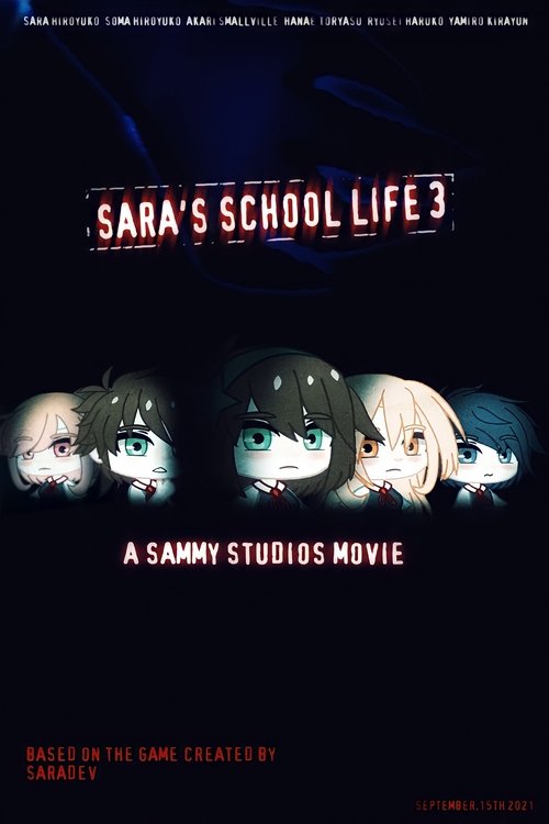 Sara's School Life 3: The Yamiro's Vendetta (2023) movie poster