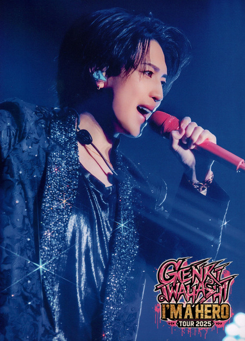 Genki Iwahashi Tour 2025 'I'm a Hero' (2025) movie poster