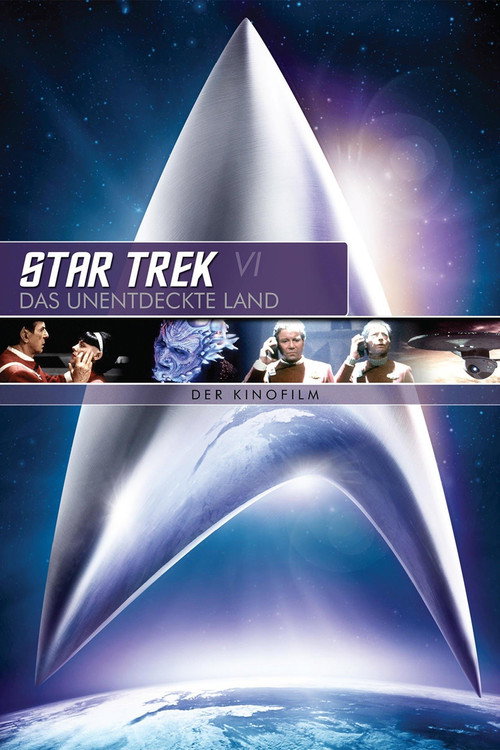 To Be or Not to Be: Klingons and Shakespeare (2009) movie poster