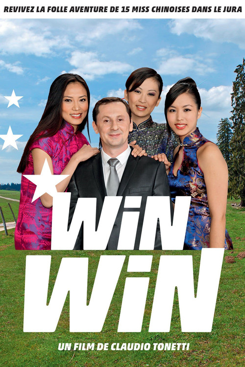 Win Win (2013) movie poster