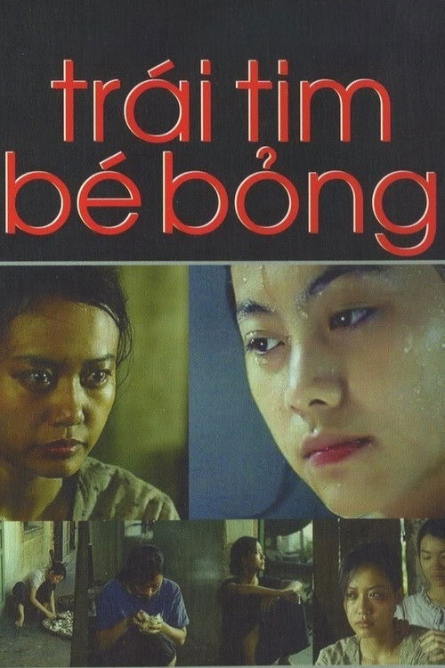Precious Little Hearts (2007) movie poster