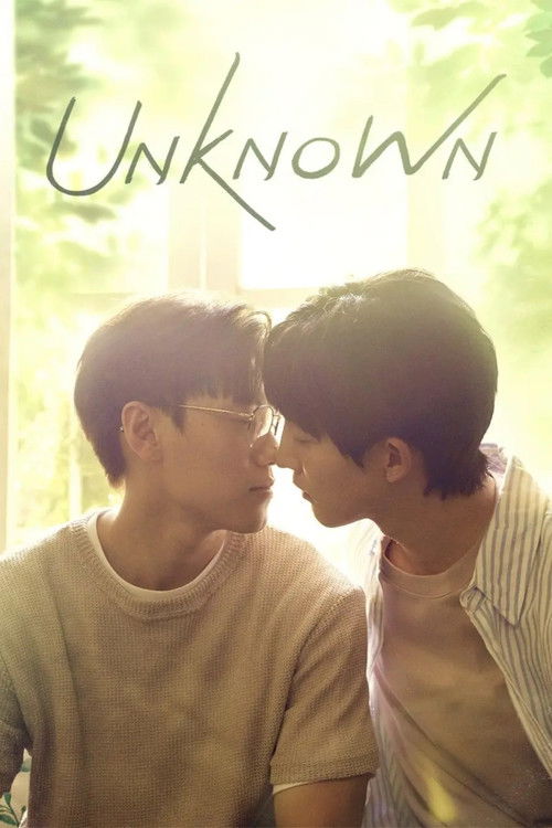 Unknown (2024) TV show poster