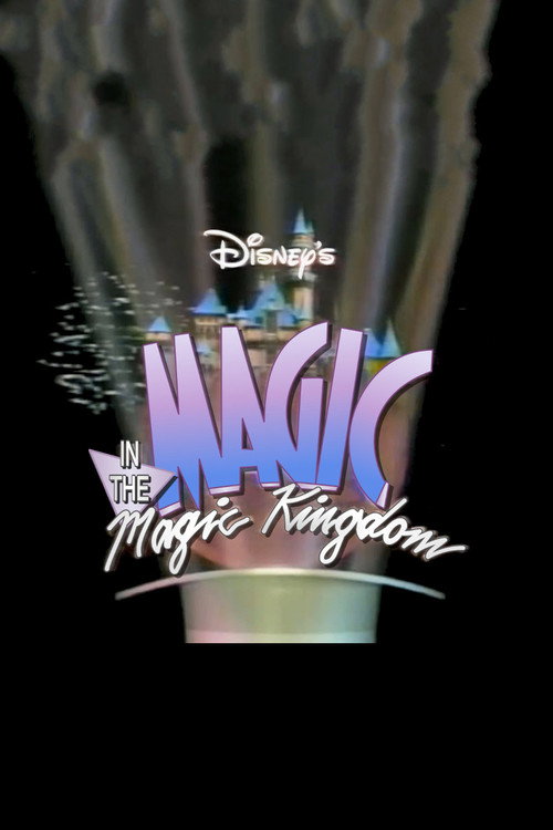 Disney's Magic in the Magic Kingdom (1988) movie poster