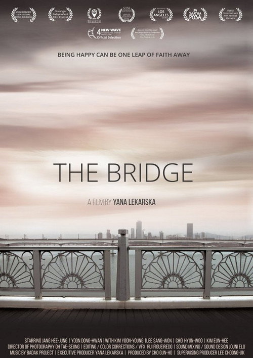 The Bridge (2016) movie poster