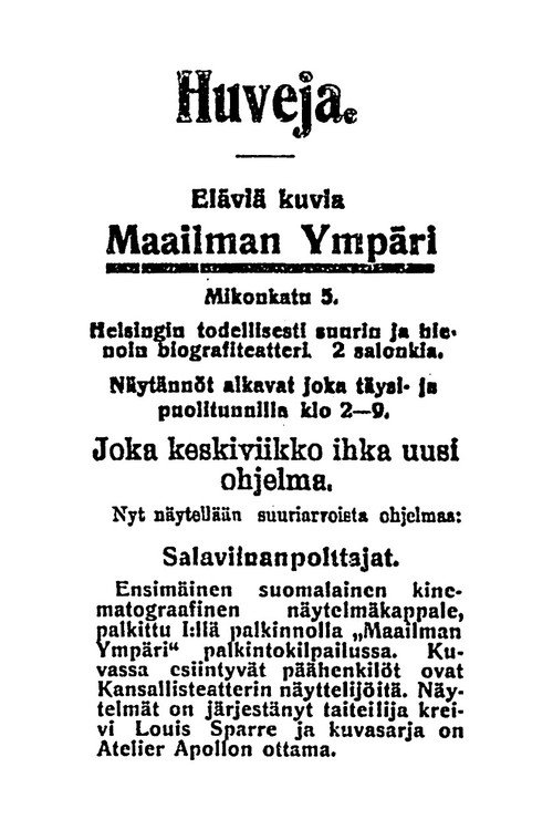 Salaviinanpolttajat (1907) movie poster