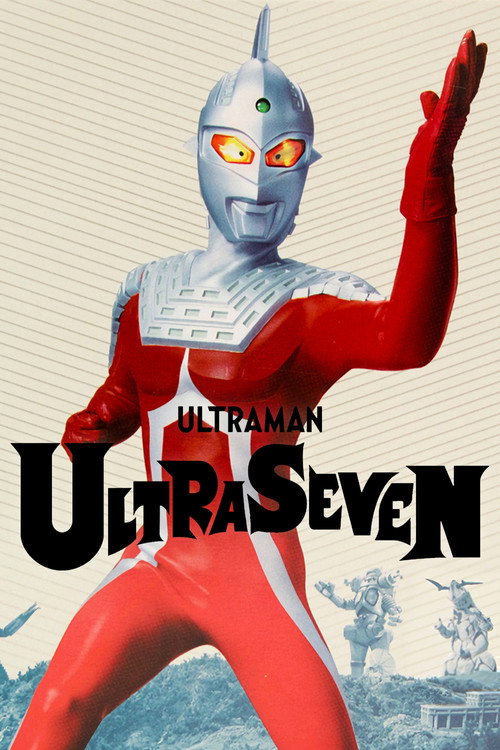 Ultraseven (1967) TV show poster