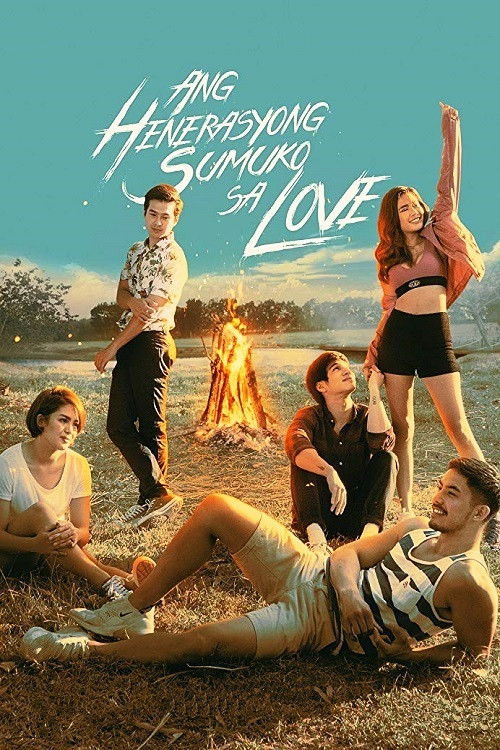 The Generation That Gave Up on Love (2019) movie poster