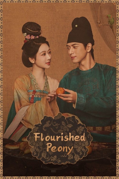 Flourished Peony (2025) TV show poster