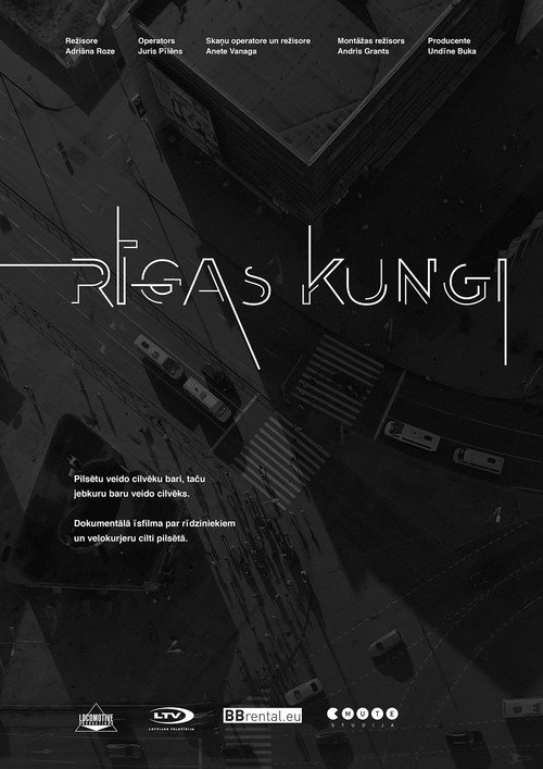 Lords of Riga (2015) movie poster