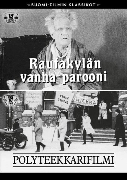 Polyteekkarifilmi (1924) movie poster
