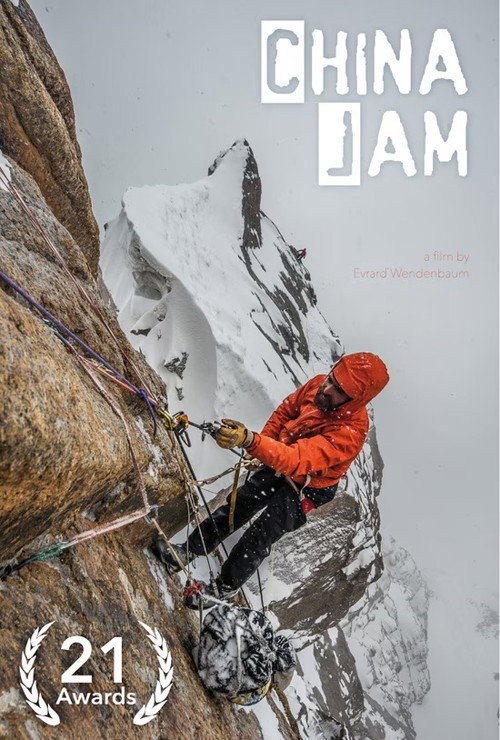 China Jam (2014) movie poster