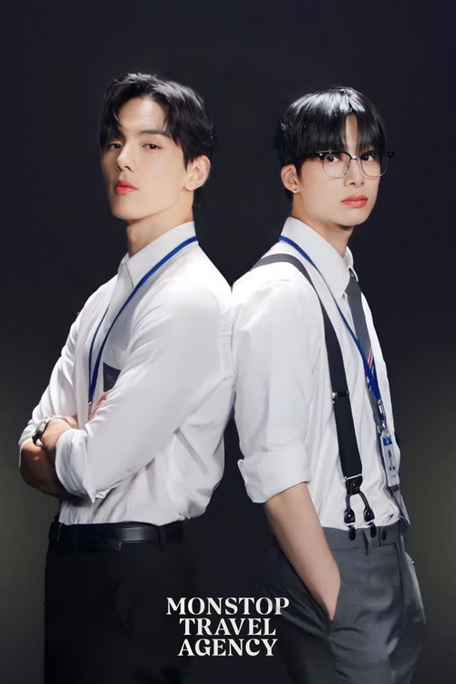 MONSTOP Travel Agency (2023) TV show poster