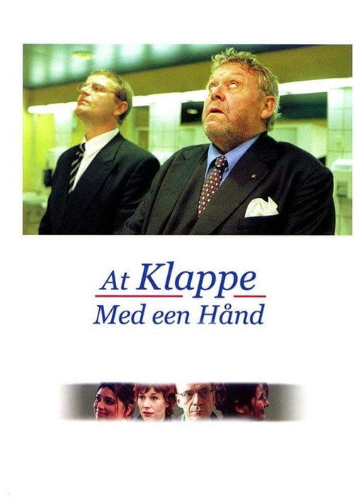 One-Hand Clapping (2001) movie poster