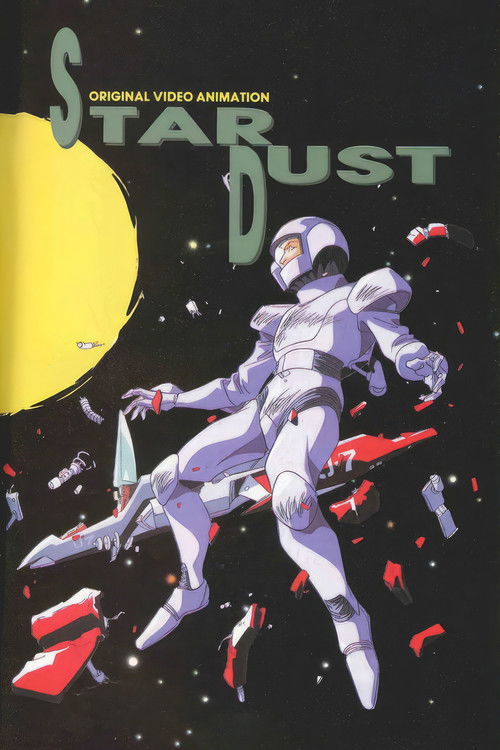 Star Dust (1992) movie poster