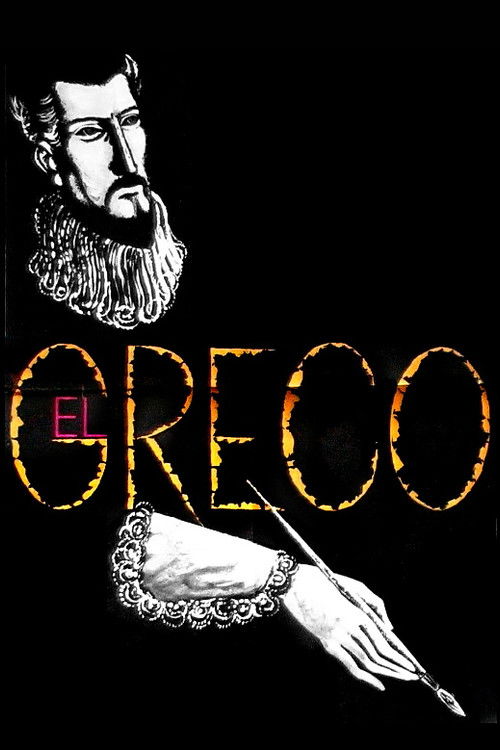 El Greco (1966) movie poster