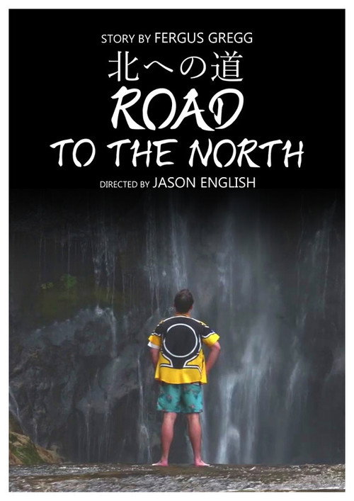 Road to the North (2025) movie poster