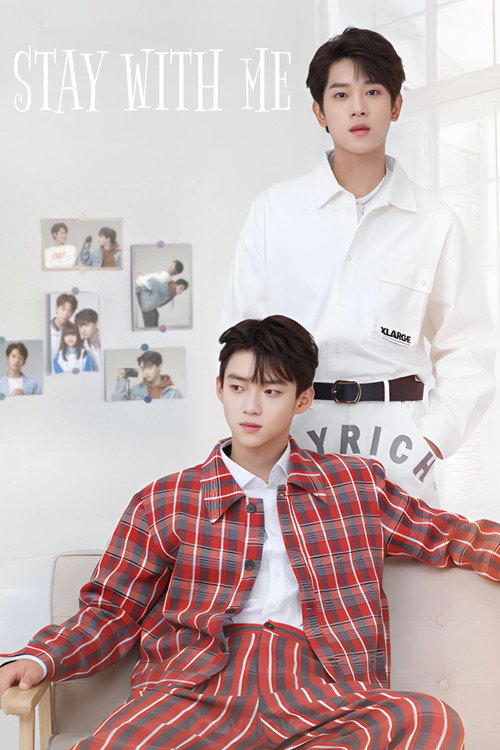 Stay With Me (2023) TV show poster