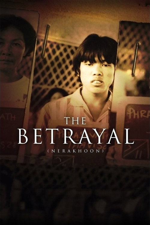 The Betrayal – Nerakhoon (2008) movie poster