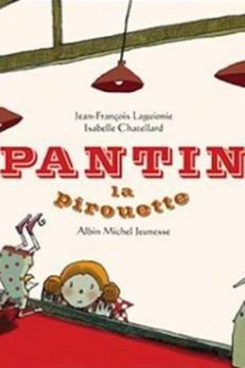 Pirouette Puppet (2000) movie poster