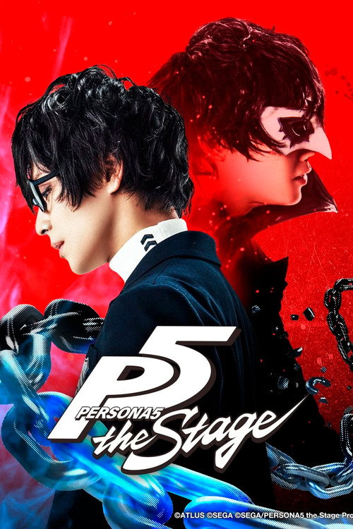PERSONA5 the Stage (2019) movie poster