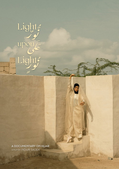 Light Upon Light: A Documentary On Hijab (2025) movie poster